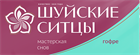 Мастерская снов