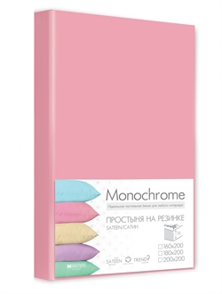 Простынь на резинке 200х200 Монохром (<Не заполнено>) 92373