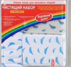 Набор чистящий Rainbow home Дельфин 131339