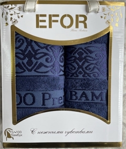 Набор  махровых полотенец 50*90+70*140(2 штуки) EFOR PREMIUM (синий) 142414