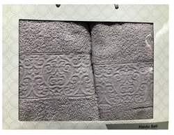 Набор  махровых полотенец 50*90+70*140(2 штуки) EFOR KABARTMA (лиловый) 142487