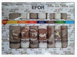 Набор полотенец EFOR 40*60 (7штук) Кофе KAHVE 144980