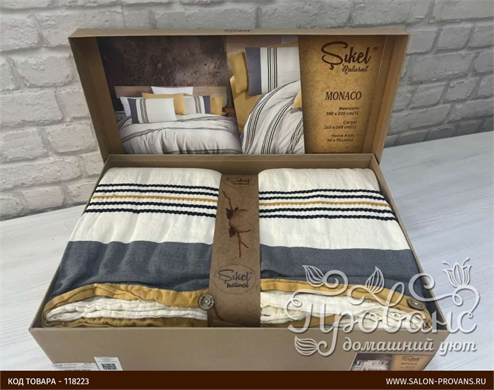 Комплект постельного белья евро SIKEL (MONACO) SARI 17423