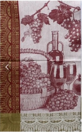 Полотенце Жаккард Сиеста 50*70  (<Не заполнено>) 3901