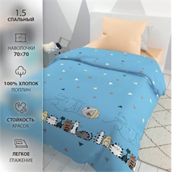 КПБ 1,5 сп. "Браво Кидс" поплин Котики 142287