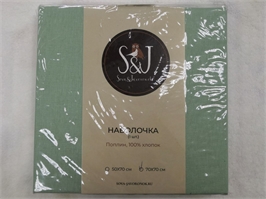 Наволочка 70х70 "Сова и Жаворонок" ПОПЛИН  1шт (<Не заполнено>) 131793
