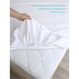 Наматрасник HORECA 160*200 с бортом  141375