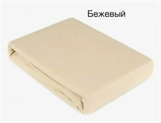 Простынь 1,5 Бязь  (бежевый) 58867