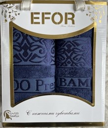 Набор  махровых полотенец 50*90+70*140(2 штуки) EFOR PREMIUM (синий)