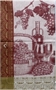 Полотенце Жаккард Сиеста 50*70  (<Не заполнено>) 3901