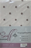 Пододеяльник 2,0 "Для Snoff" поплин 175*215 (микс) 82025 - фото 7182 Пододеяльник 2,0 "Для Snoff" поплин 175*215 (микс) 82025 - фото 7182